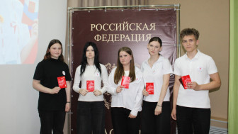 «ПЕРВЫЕ получили паспорта!»