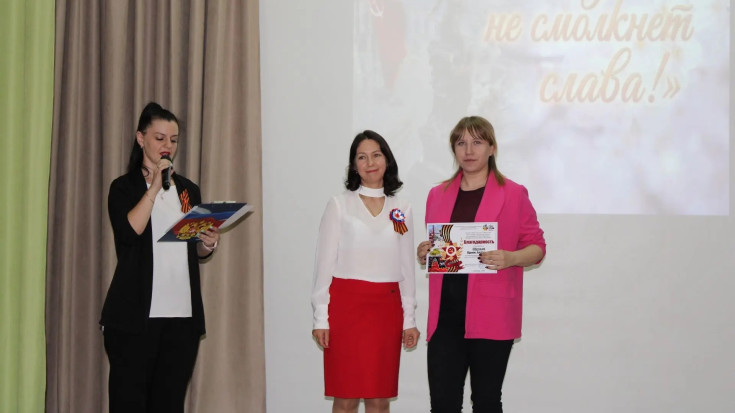 Этих дней не смолкнет слава! 3